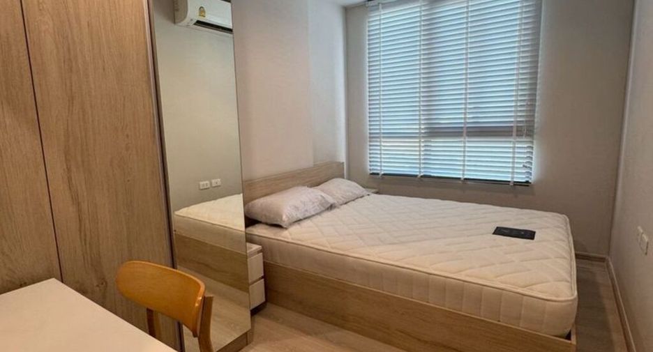 For sale 1 bed condo in Mueang Nonthaburi, Nonthaburi