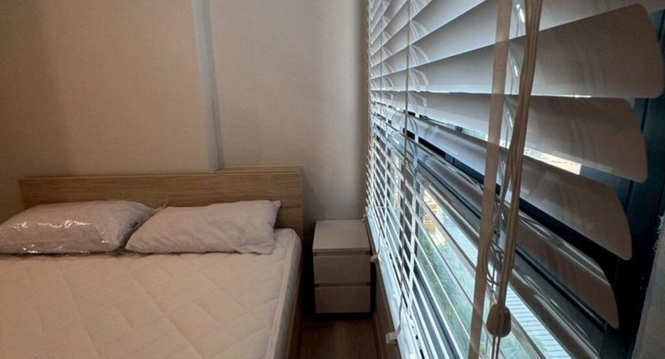 For sale 1 bed condo in Mueang Nonthaburi, Nonthaburi