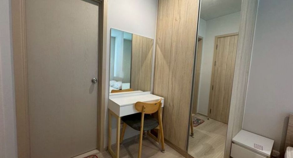 For sale 1 bed condo in Mueang Nonthaburi, Nonthaburi