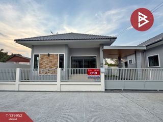 For sale 3 bedrooms house in Mueang Lamphun, Lamphun