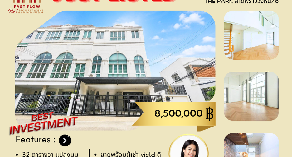 Casa adosada en venta de 4 habitaciones en Lat Phrao, Bangkok
