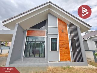 For sale 3 bedrooms house in Kamphaeng Saen, Nakhon Pathom