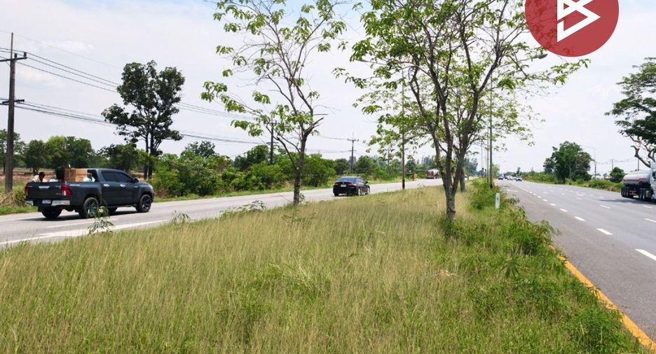 For sale land in Na Di, Prachin Buri