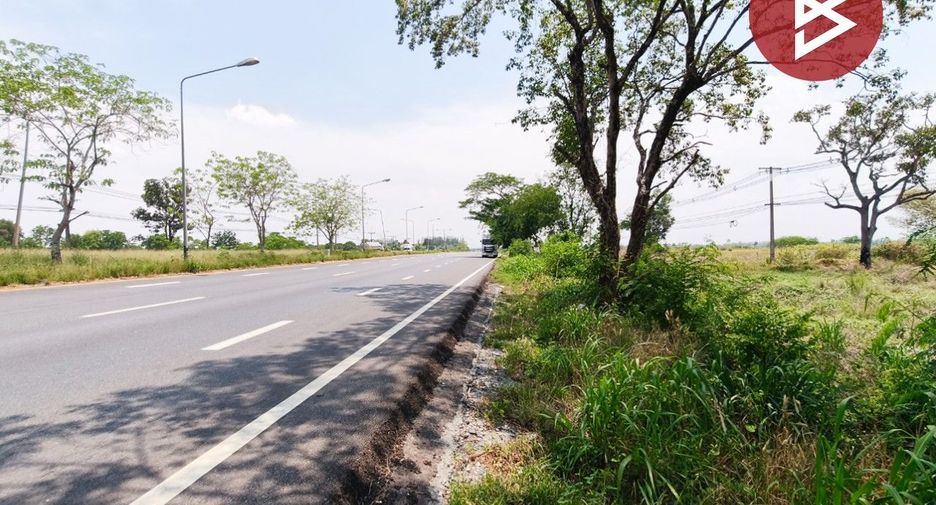 For sale land in Na Di, Prachin Buri
