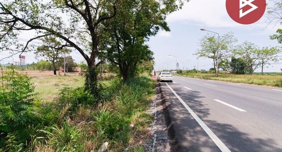 For sale land in Na Di, Prachin Buri