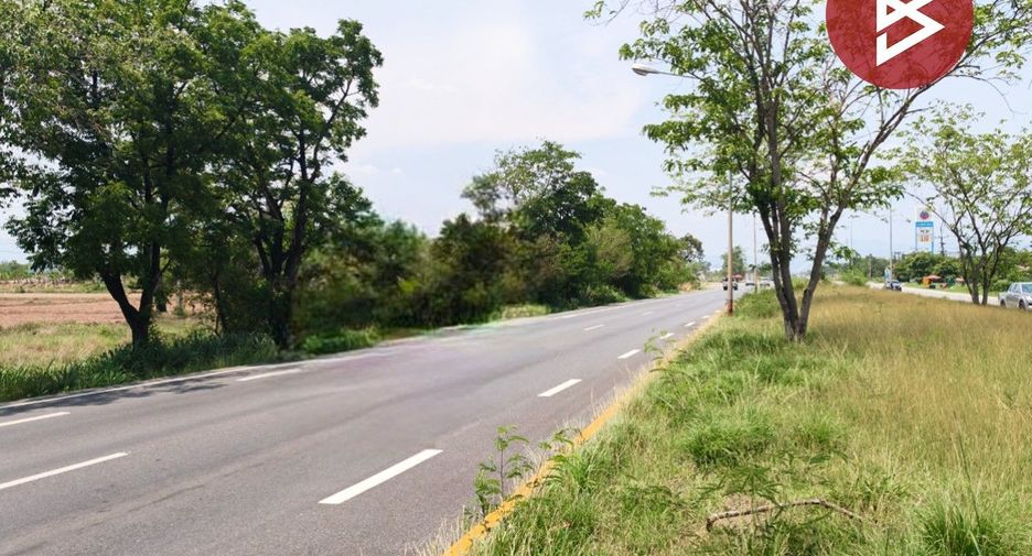 For sale land in Na Di, Prachin Buri