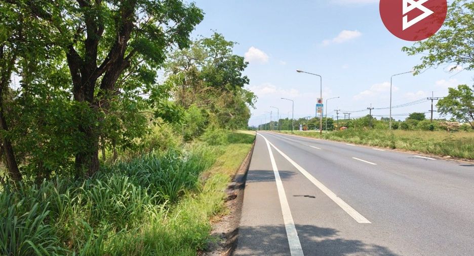 For sale land in Na Di, Prachin Buri