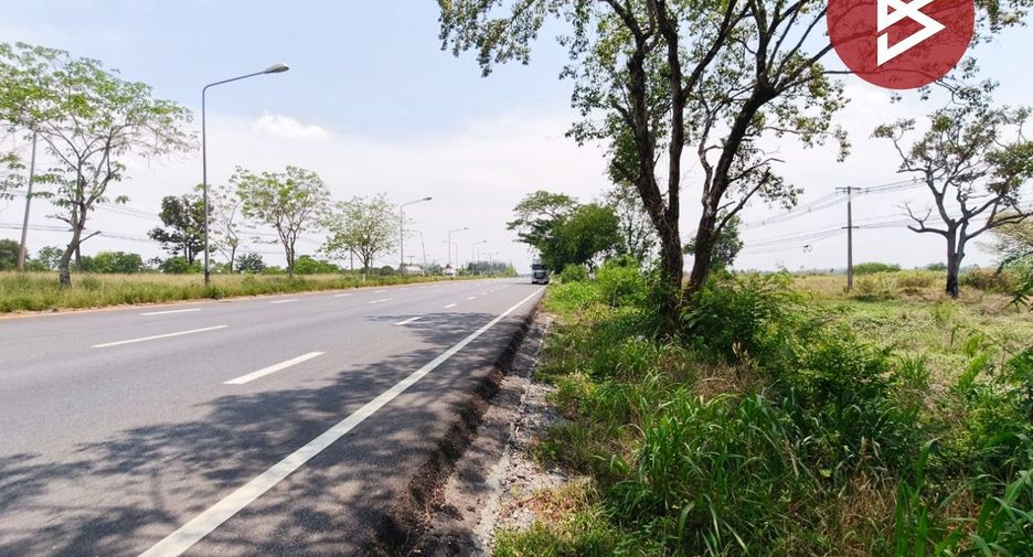 For sale land in Na Di, Prachin Buri