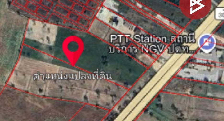 For sale land in Na Di, Prachin Buri