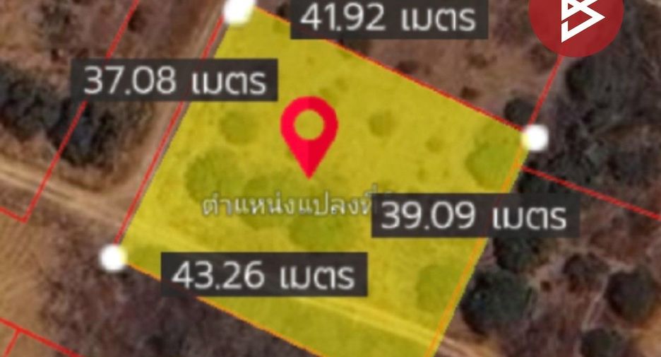 For sale land in Thoeng, Chiang Rai