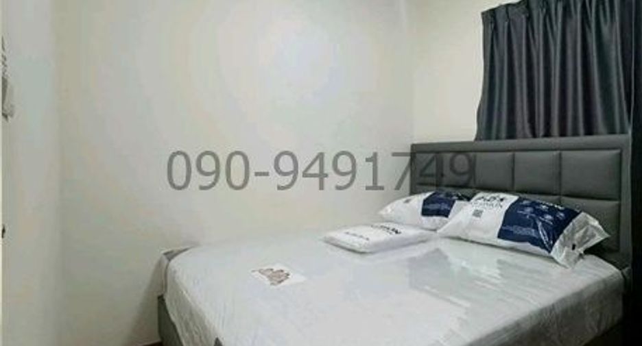 For rent 3 bedrooms townhouse in Khlong Sam Wa, Bangkok