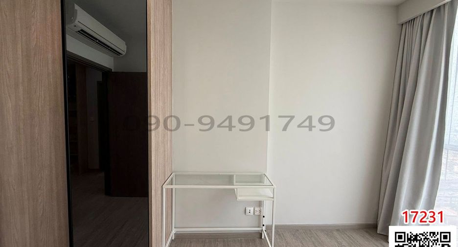 Condo en venta de 2 habitaciones en Bang Sue, Bangkok