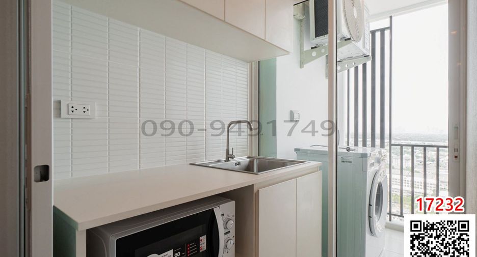 For rent 1 Beds condo in Bang Na, Bangkok