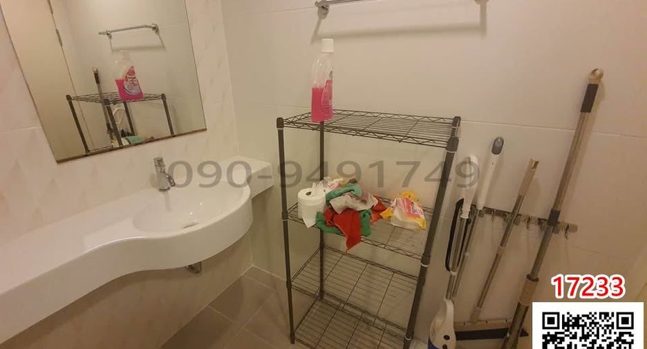 For rent 1 bed condo in Bang Bon, Bangkok