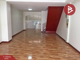 Casa adosada en venta de 2 habitaciones en Lat Krabang, Bangkok