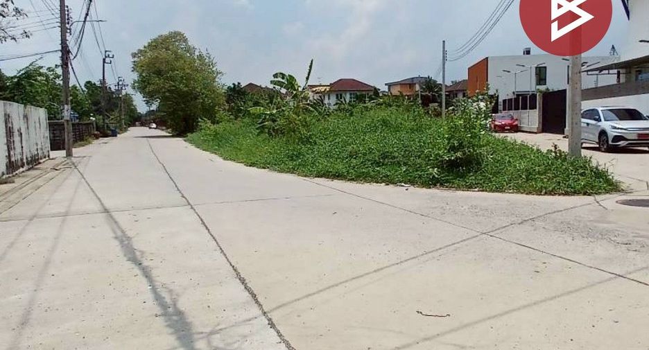 Grundstück zum Kauf in Bang Khen, Bangkok