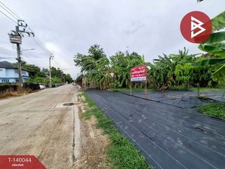 Продажа Участок в Банг Кхен, Бангкок