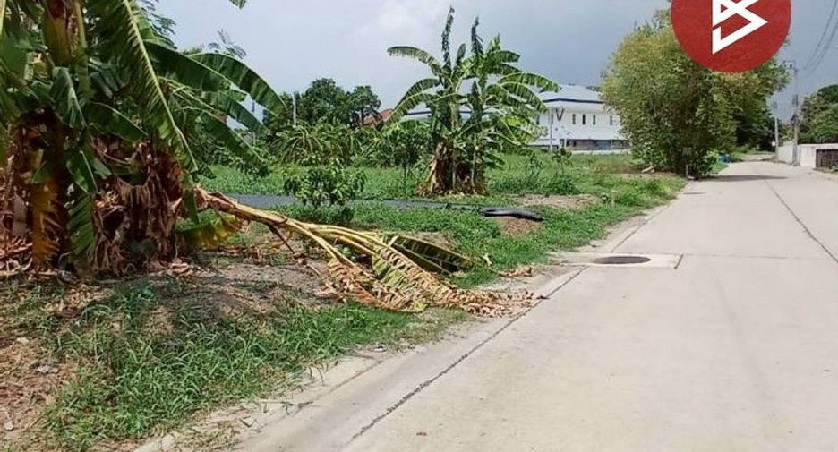 Grundstück zum Kauf in Bang Khen, Bangkok