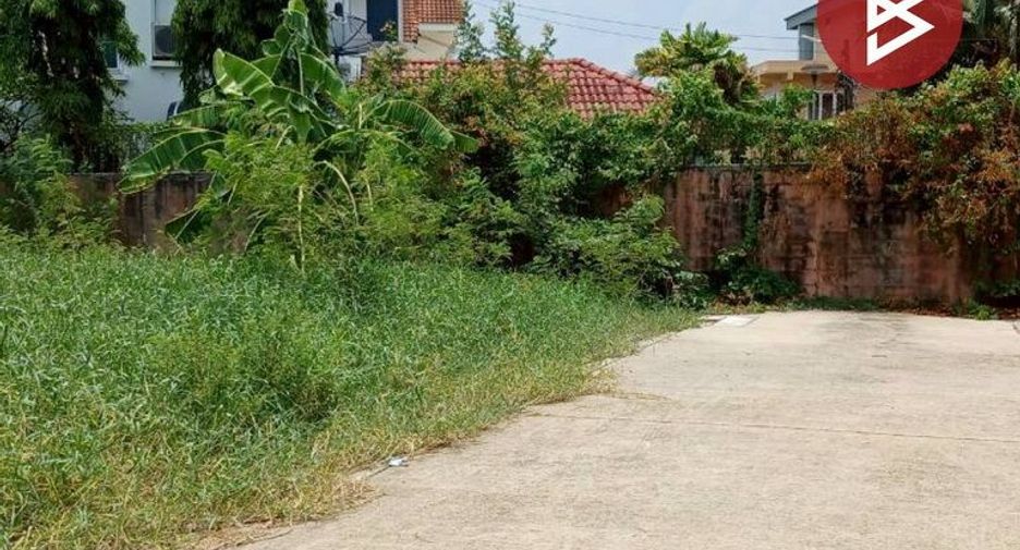 Grundstück zum Kauf in Bang Khen, Bangkok