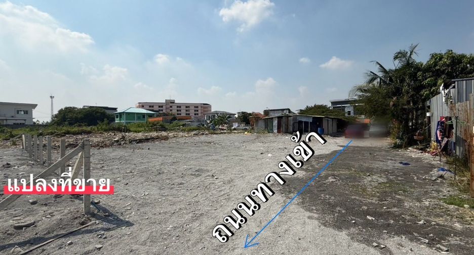 For sale land in Bang Khen, Bangkok