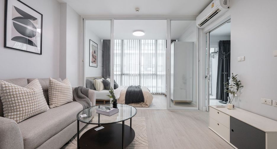 Wohnung zum Kauf mit 1 Zimmer in Mueang Nonthaburi, Nonthaburi