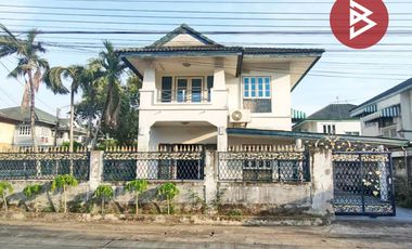 Casa en venta de 4 habitaciones en Min Buri, Bangkok