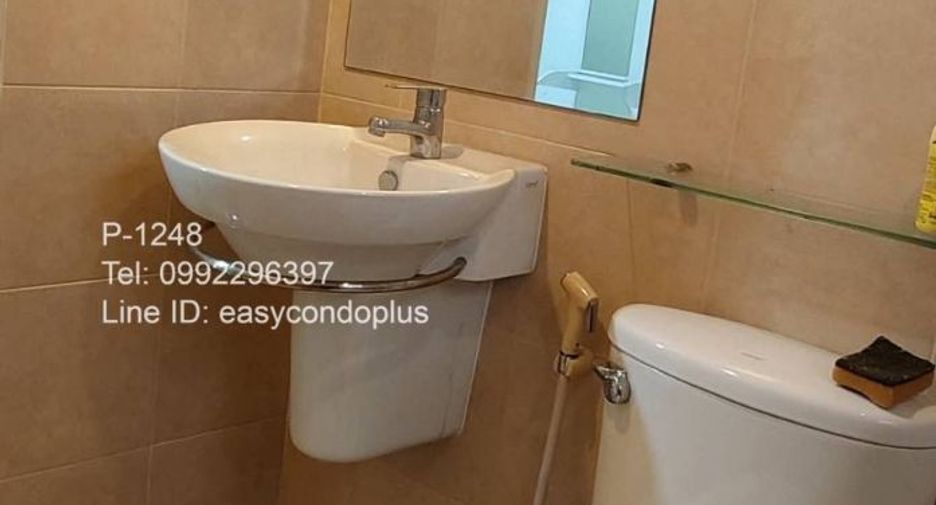 For rent studio condo in Bang Kapi, Bangkok