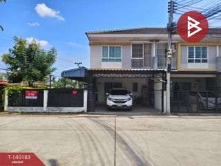 ขาย 3 ห้องนอน ทาวน์เฮ้าส์ ใน เมืองนครปฐม, นครปฐม