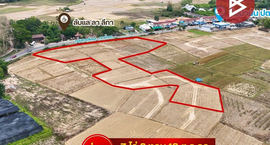 Terreno en venta en Laplae, Uttaradit