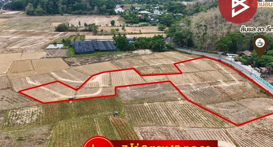 Terreno en venta en Laplae, Uttaradit