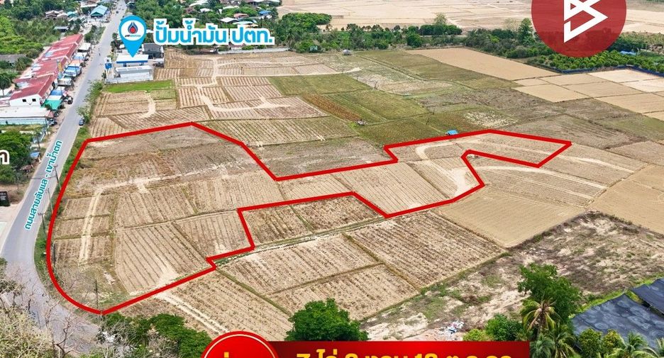 Terreno en venta en Laplae, Uttaradit