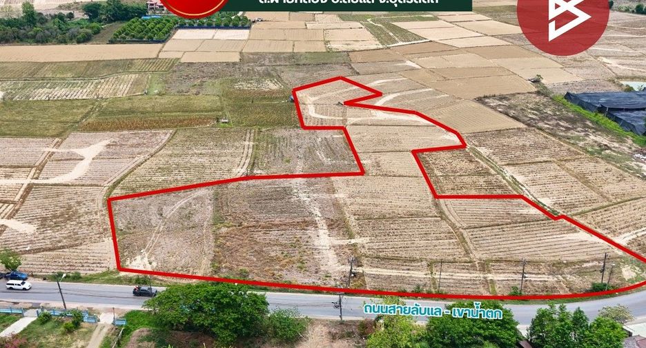 Terreno en venta en Laplae, Uttaradit