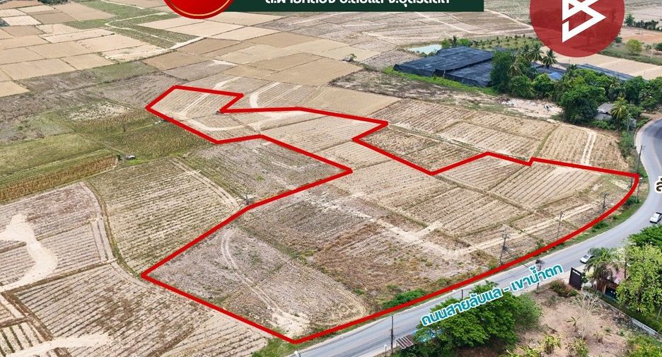 Terreno en venta en Laplae, Uttaradit
