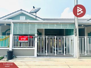 For sale 2 bedrooms townhouse in Bang Bon, Bangkok