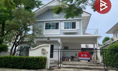 À vendre 3 chambres maison à Lat Krabang, Bangkok