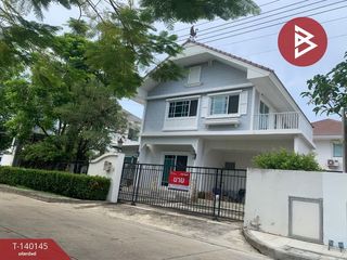 Продажа 3 спальни дом в Лат Крабанг, Бангкок