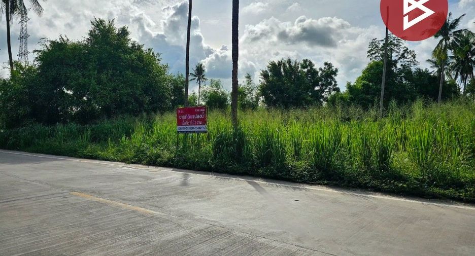For sale land in Si Racha, Chonburi