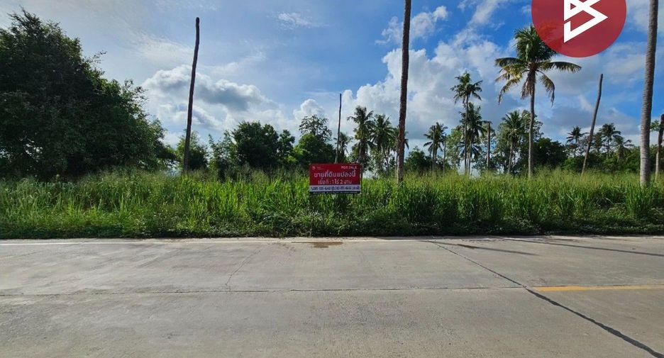 For sale land in Si Racha, Chonburi