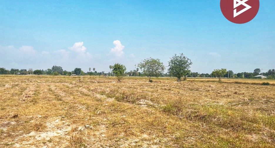 For sale land in U Thong, Suphan Buri