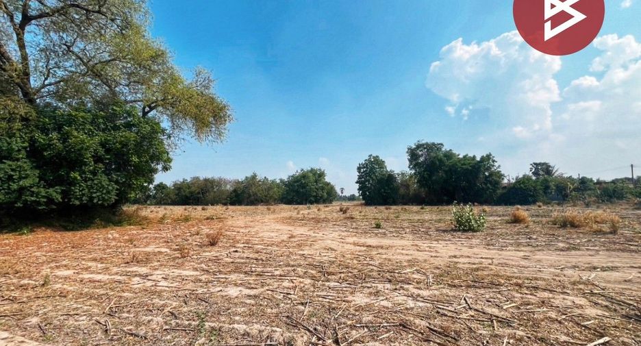 For sale land in U Thong, Suphan Buri