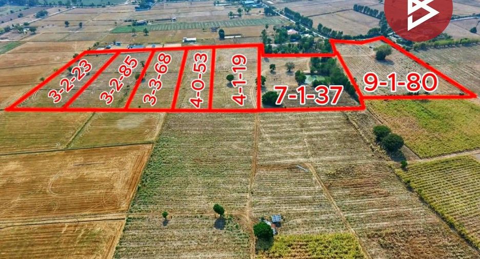 For sale land in U Thong, Suphan Buri