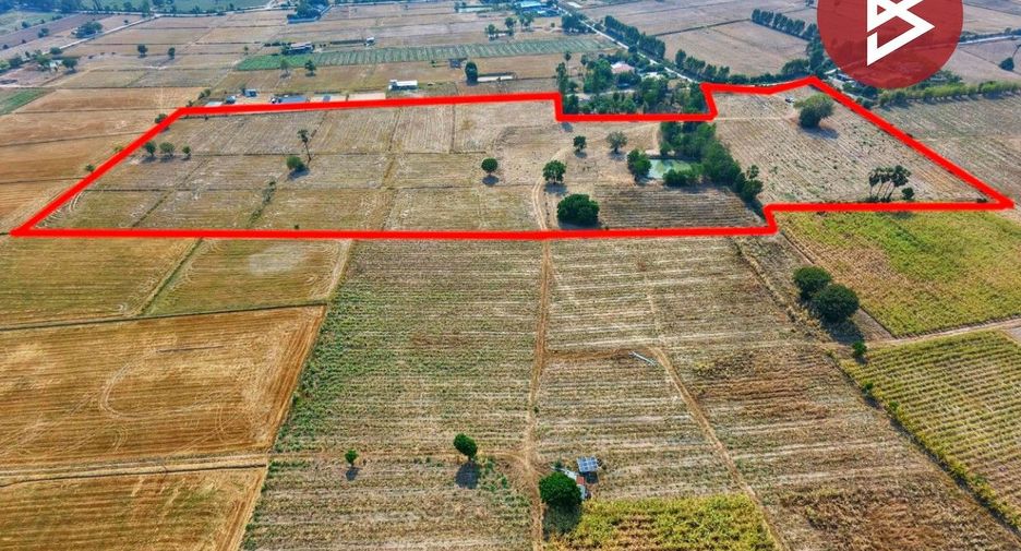 For sale land in U Thong, Suphan Buri