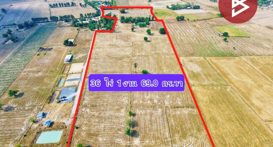 For sale land in U Thong, Suphan Buri
