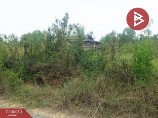 For sale land in Ongkharak, Nakhon Nayok