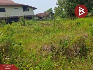 For sale land in Mueang Chiang Rai, Chiang Rai