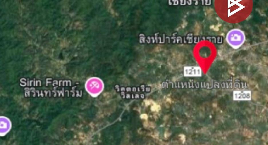 For sale land in Mueang Chiang Rai, Chiang Rai