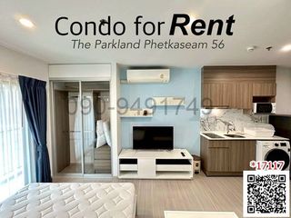 For Rent 1 Bedroom Condo In Phasi Charoen, Bangkok