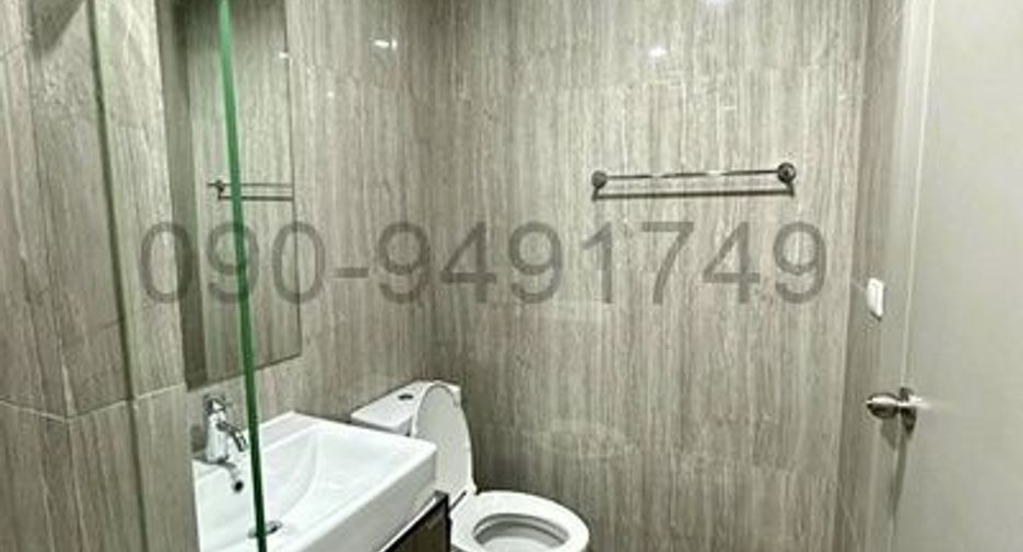 For rent 1 bed condo in Phasi Charoen, Bangkok