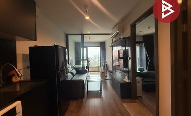 À vendre 1 chambre condo à Chatuchak, Bangkok