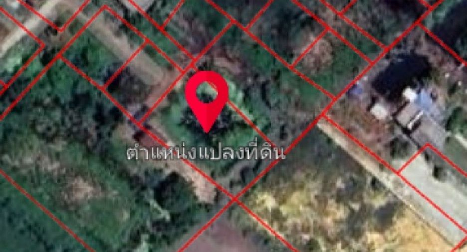 For sale land in Mueang Chachoengsao, Chachoengsao